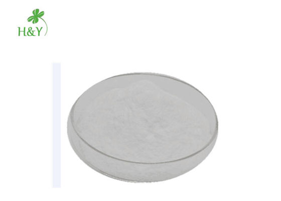 Natural Food Additives Xylooligosaccharide XOS 95% White Powder Form
