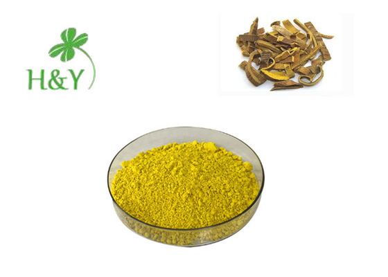 Brucellosis Treatment Natural Plant Extract , Berberine HCL Powder