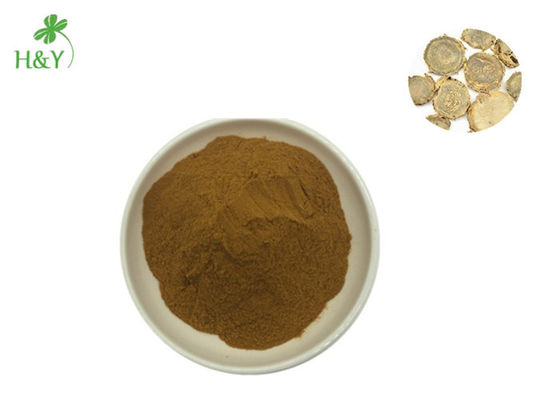 Curing Heart Ache Herbal Extract Powder Sparganium Stoloniferum Trigone Extract
