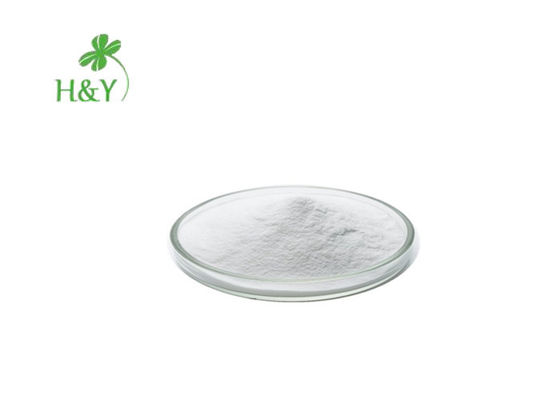 CAS 497-76-7 High Purity Beta Arbutin Powder Good Anti Inflammatory Effect