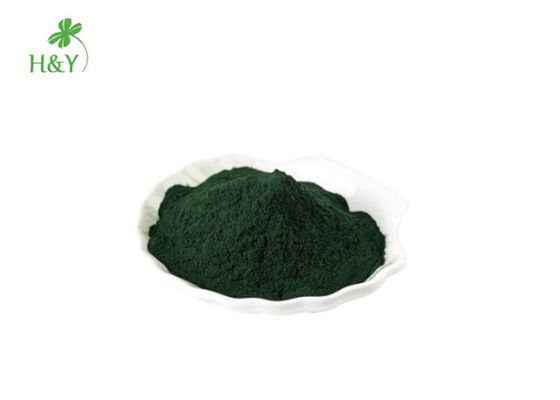 Delay Senility Natural Spirulina Powder , Water Solvable Powdery Blue Green Algae