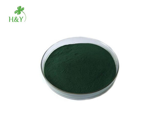 100% Natural Dark Green Chlorella Powder Health Care Product Enhances Prostaglandin