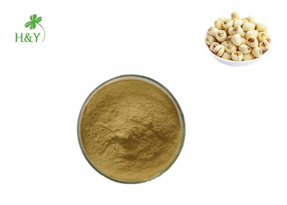 Prevent Premature Delivery Plant Extract Powder Lotus Seed Extract Powder