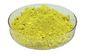 GMO Free Yellow Green Pure Quercetin Powder Cancer Prevention Anti Asthmatic