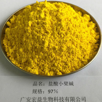 CAS 633-65-8 Berberine HCL Powder 98% Pharma Grade Phellodendron Bark Powder