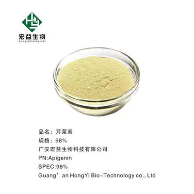 98% Medicine Grade Apigenin Powder Celery Extract Powder CAS 520-36-5
