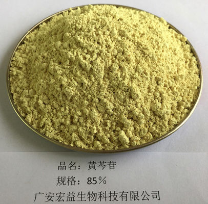 Natural Baicalensis Root Extract Powder 80% CAS 21967-41-9