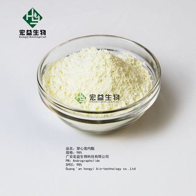 Insoluble In Water Andrographolide Extract White Powder Leaf 5508-58-7