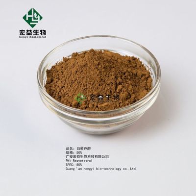 Food Grade Pure Resveratrol Extract Powder 10% CAS 501-36-0 Antioxidant