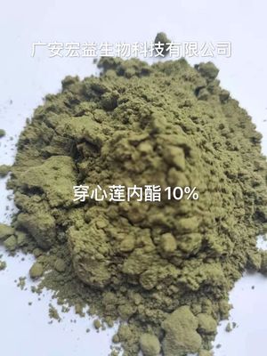 Healthcare Supplement Andrographolide Powder 8%-10% Andrographis Leaf Extract