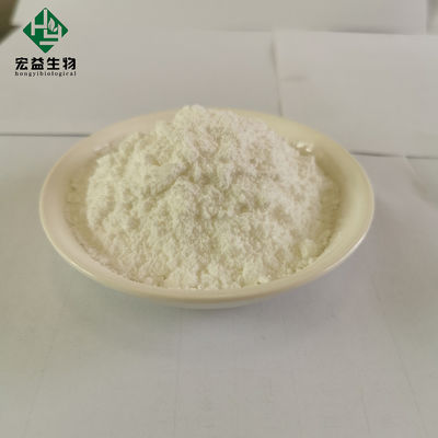 Medicine Grade Bulk Resveratrol Extract Powder For Nutraceutical CAS 501-36-0