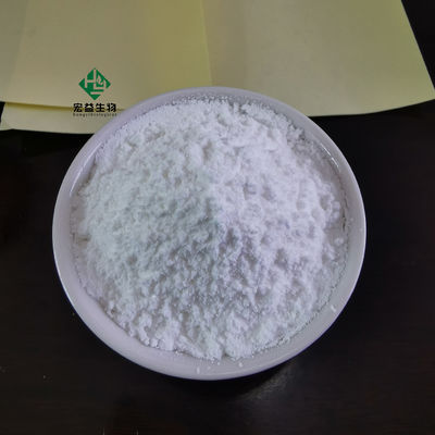 CAS 5508-58-7 Herbal Extract Powder High Purity Andrographolide Extract