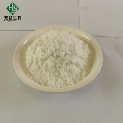 Medicine Grade Hesperidin Extract Powder Citrus Fruit Extract 520-26-3