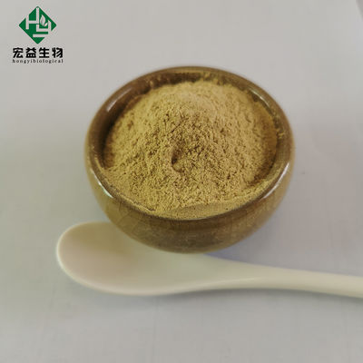 Anti Inflammatory Andrographolide Powder 50% CAS 5508-58-7 Natural Herbal Extract