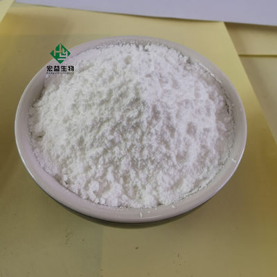Herbal Extract Andrographolide Powder Medicine Grade CAS 5508-58-7