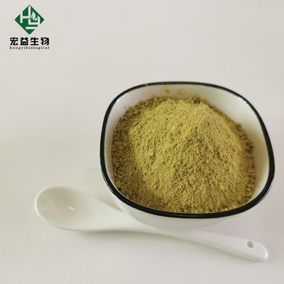 Natural Apigenin Powder 98% CAS 520-36-5 Celery Extract Powder