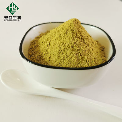 80% Light Yellow Baicalin Extract Powder For Healthcare Products