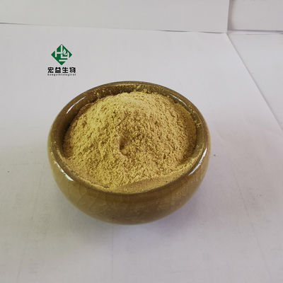 98% Luteolin Extract Light Yellow Powder Peanut Shell Extract