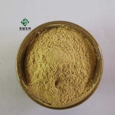 98% High Purity Luteolin Bulk Powder Pharma Grade CAS 491-70-3