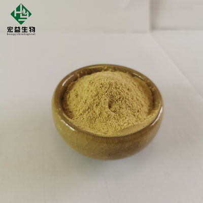 CAS 491-70-3 Pure Luteolin Bulk Powder For Nutraceutical Cometics Products