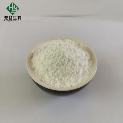 520-26-3 Citrus Hesperidin Powder For Healthcare Products