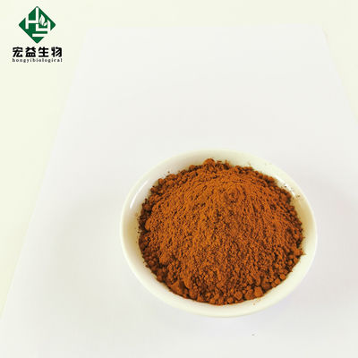 5 %-10% Salvia Miltiorrhiza Extract Powder Anti Inflammatory CAS 121521-90-2