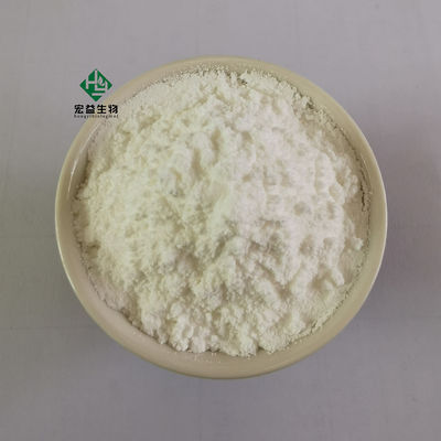 98% Naringenin Extract Powder Natural Plant Extract Food Grade