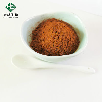 50% Total Resveratrol Extract Powder 10ppm Heavy Metals Natural Plant Extracts
