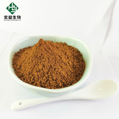 Organic Resveratrol Extract Powder E.Coli Negative Lead ≤2ppm Store In Cool Dry Place Keep Away From Strong Light
