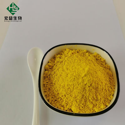 Natural Berberine HCL Powder 98% Cortex Phellodendri Extract