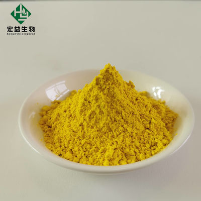 97% Cortex Phellodendri Extract Powder Berberine Hcl Bulk Yellow Crystalline