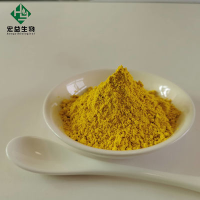 Negative Berberine HCL Powder With Characteristic Odor Soluble In Water