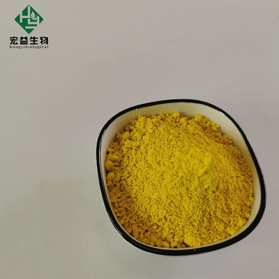 Negative Berberine HCL Powder With Characteristic Odor Heavy Metals ≤10ppm