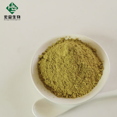 Plant Extract Ursolic Acid Powder For Cosmetics Additives