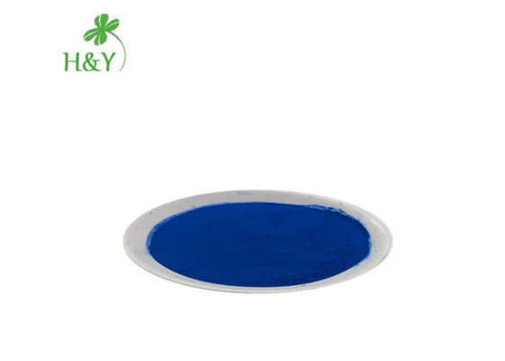 Natural Food Colour C Phycocyanin Powder Spirulina Extract HPLC Testing Method