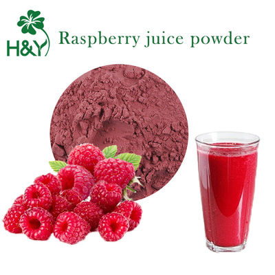 Beverage Flavor Red Raspberry Concentrate Juice Powder