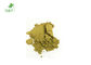 Fine Herbal Extract Powder Natural Echinacea Purpurea Extract Chicory Acid 2% - 4%