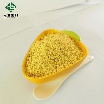 Customization Berberine HCL Powder Yeast Mold ≤100cfu/G Total Plate Count ≤1000cfu/G