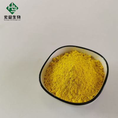Effective Berberine HCL Powder Water Soluble Characteristic Odor Negative E.Coli