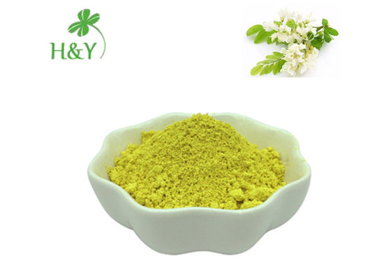 Yellow Green 95% 98% Pure Quercetin Powder Natural ExtractUV Testing Method
