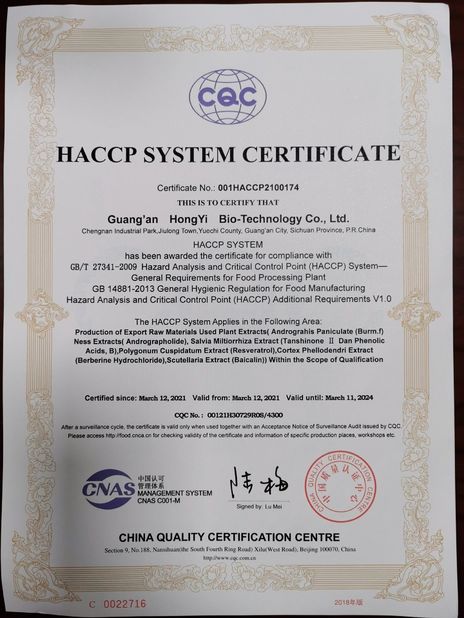 China guangan hongyi biological technology Co.,Ltd. Certification